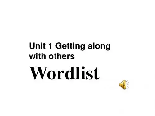高二英语getting-along-with-others课件(2019新)