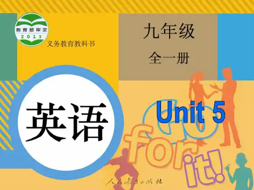 人教版九年级英语Unit5课件SectionA1(1a-2d)