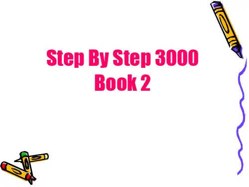 step by step3000 Unit6答案