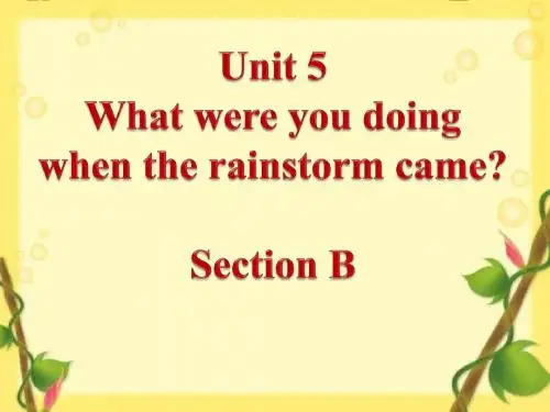 新人教版八下英语Unit5 Section B