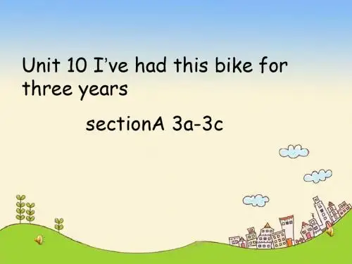 人教版 八下 Unit10 SectionA 3a-3c课件(共34张PPT)