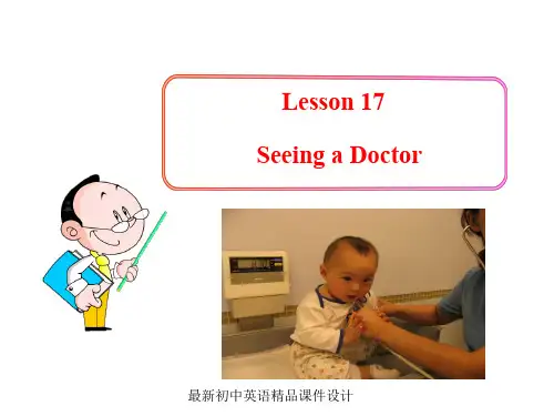最新冀教版初中英语七年级上册《Lesson 17 Seeing a Doctor》精品PPT课件 (3)