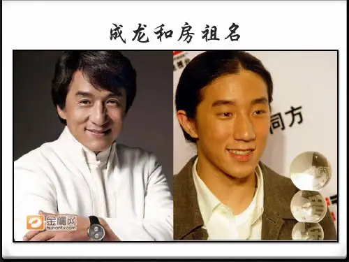 孟德尔的豌豆杂交实验(一)