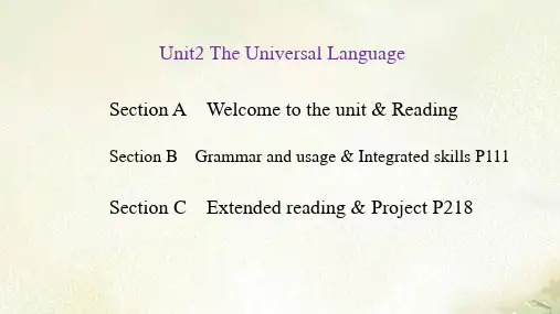 新教材牛津译林版高中英语选择性必修第一册Unit2 The universal language课件