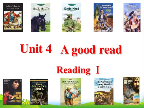 牛津译林版八年级英语下册Unit 4 A good read ReadingI课件