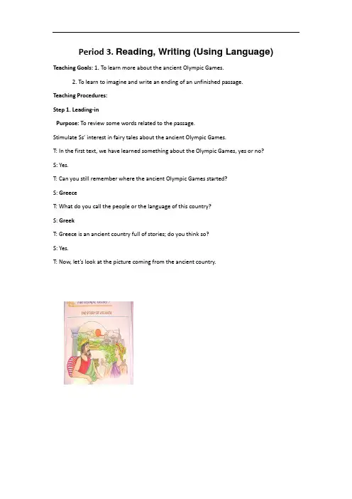 高中英语必修2 Unit 2 the Olympic games period 3 教