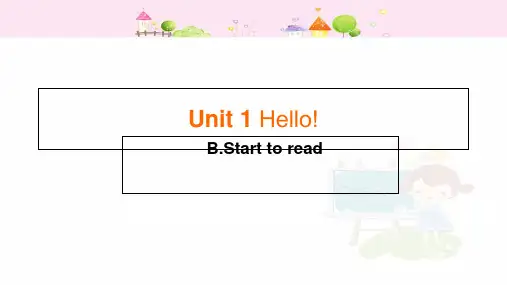 pep三年级英语上册Unit 1 第五课时-优质课件.ppt