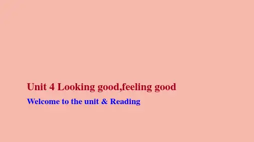 新教材高中英语Unit4Reading课件牛津译林版必修第一册ppt