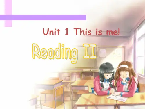 牛津译林版七年级上册英语课件Unit1Reading2