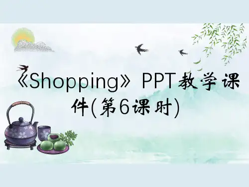 《Shopping》PPT教学课件(第6课时)