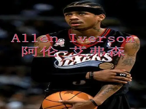 Allen