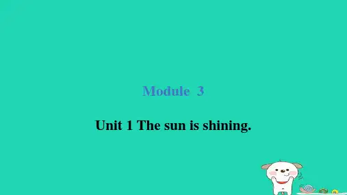 六年级下册Module3Unit1Thesunisshining外研版三起