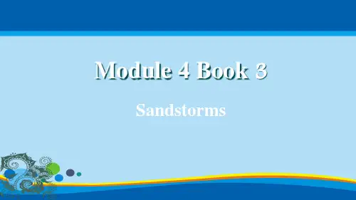 外研版高中英语必修三Module 4 Sandstorms in Asia  warm-up((共20张PPT)