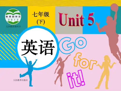 Unit5-Why-do-you-like-pandas课件