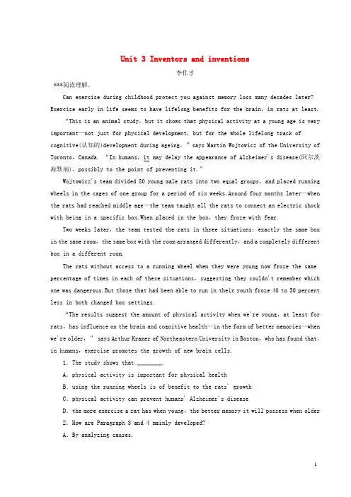 【高考推荐】2020-2021高考英语一轮基础自练题Unit3Inventorsandinventions(含解析)新人教版选修8