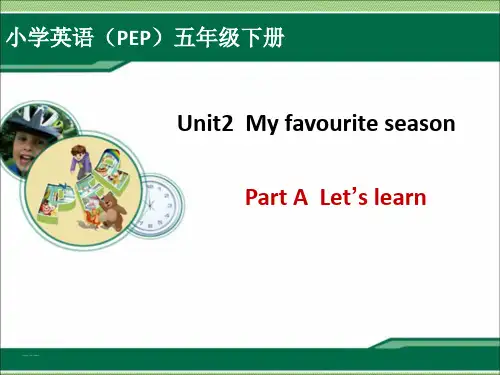 人教版英语四年级上册Unit2 A Lets learn-课件