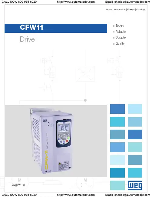 WEG CFW11系列电机驱动器说明书