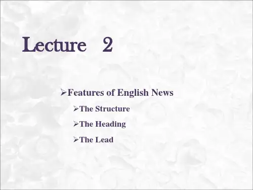 英美报刊选读 Lecture 2