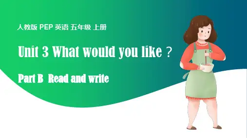 PEP人教版英语五年级上册Unit3 Part B Read and write