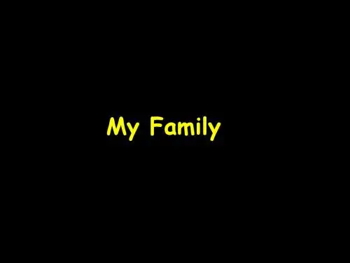 人教PEP版三年级英语下册Unit 2 My familyPPT课件