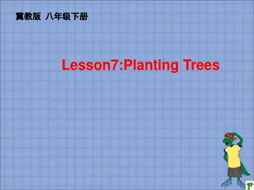 冀教版英语课件八下lesson7