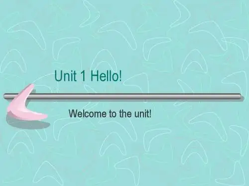 牛津英语预备课程 Unit 1 Hello! 课件(1) [Welcome to the unit]