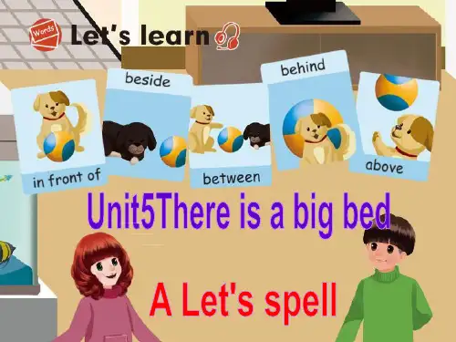 pep五年级英语上册Unit5 A lets spell-优质课件.ppt