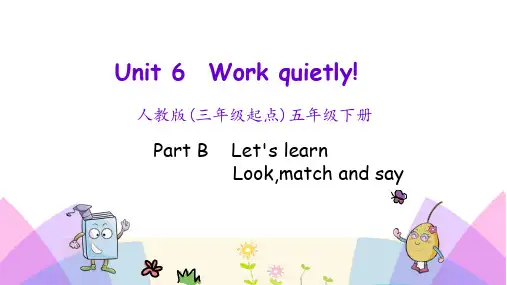 2020春人教PEP版五年级英语下册课件-Unit 6 第五课时