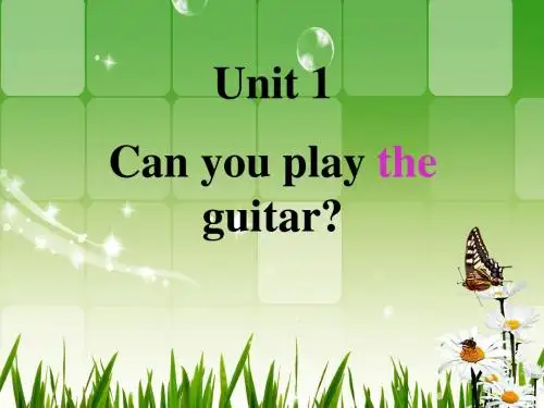 新目标七年级下unit1 can you play the guitar Section A课件(共67张PPT)