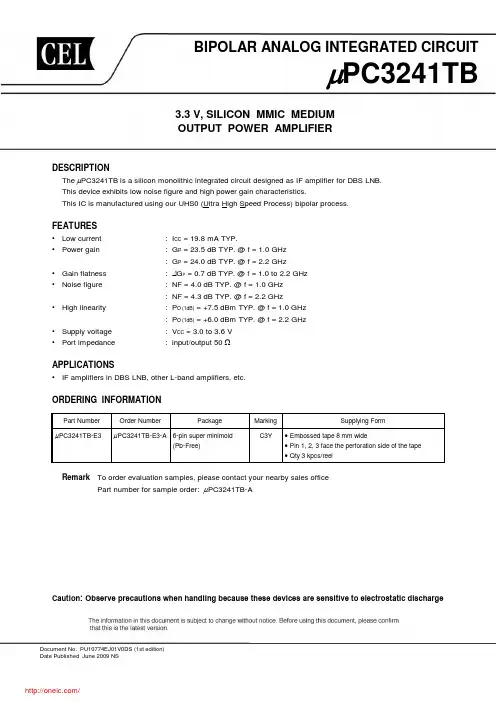 UPC3241TB-E3-A;UPC3241TB-A;UPC3241TB-EVAL-A;中文规格书,Datasheet资料
