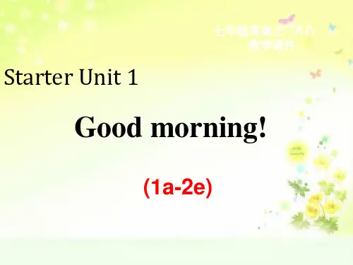 人教版七上英语一单元预备篇Starter Unit 1 (1a-2e)PPT课件