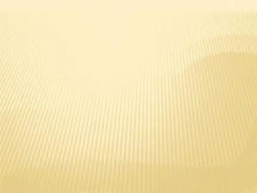 L第3课 远古的传说