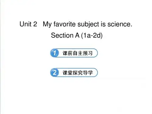 【鲁教版】英语六下：Unit 2《My favorite subject is science》(Section A)(1)