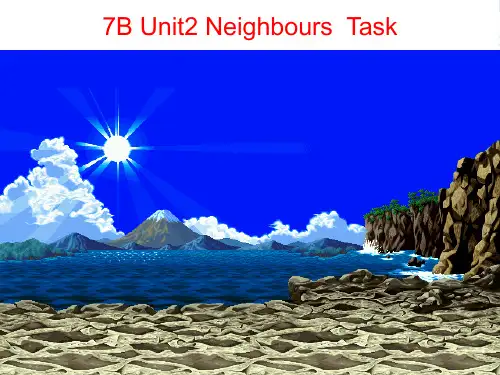 牛津译林版七年级英语下册Unit2 Task 精品课件