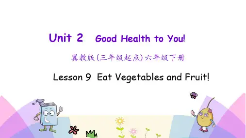2020春冀教版课件英语六年级下册Unit 2 Lesson 9