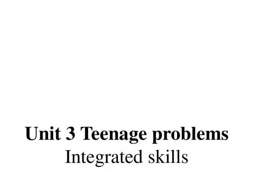牛津译林九年级上册 Unit 3 Integrated skills (共18张PPT)