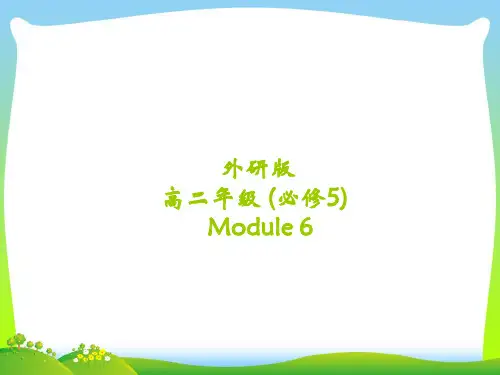 (外研版)英语高二必修5课件： M6Listening.ppt
