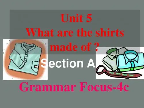 人教版九年级英语上教学课件：Unit 5 Section A Gramm