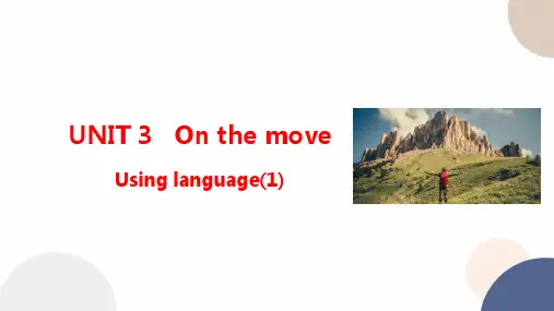 Unit+3+Using+language+Grammar 高中英语外研版(2019)必修第二册