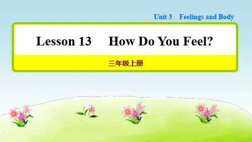 新冀教版三年级英语上册Unit 3 lesson13【习题课件】