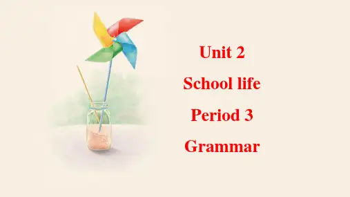 Unit2Period3Grammar课件牛津译林版英语八年级上册