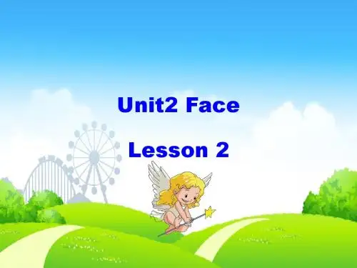 一年级英语上册Unit2Face(第2课时)ppt课件人教新起点