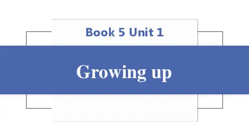 Unit1Growingup高频词汇知识点清单课件-高中英语选择性