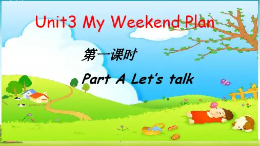 pep六年级英语上册Unit 3 A Let's talk-优质课件.ppt