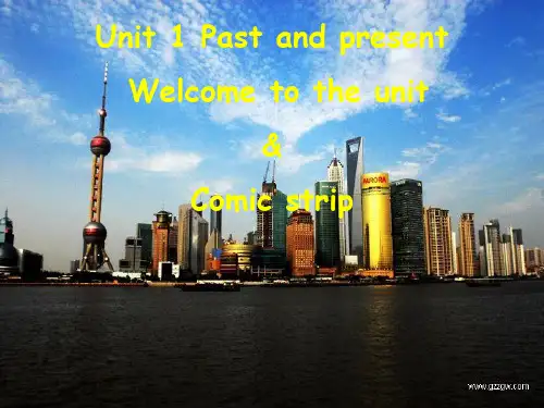 2021年牛津译林版八年级英语下册Unit 1 Welcome to the unit精品课件