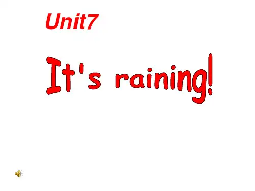 七年级下册Unit7 It's raining!课件优质课公开课课件