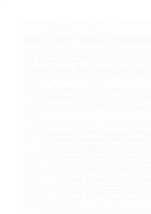 苏教版数学必修1复习试题.doc