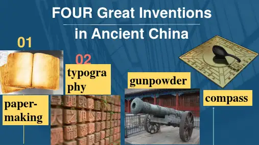 人教版高中英语-选修八第三单元-知识点完整ppt课件