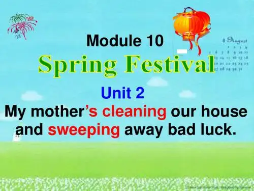 外研版英语七年级上册Module10 Unit2课件
