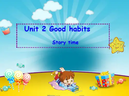 牛津译林版六年级英语下册Unit2 Good habits 课件 2